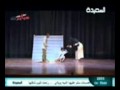مسرحية معك نازل