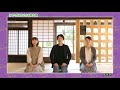 富谷市 想いが繋がる飛脚便 第19回みやぎふるさとCM大賞 2020 富谷市 想いが繋がる飛脚便 第19回みやぎふるさとCM大賞 2020
