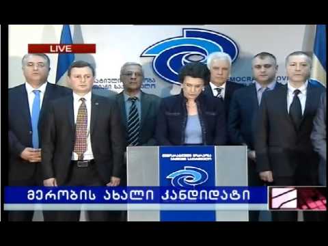 არასაპარლამენტო ოპოზიციამ თბილისის მერობის კანდიდატი დაასახელა