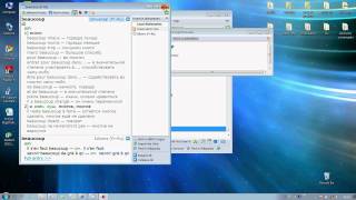 Abbyy Lingvo X3 Translation Of Words, Conjugation Of Verbs And Formation Of Tenses