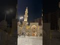 “One of the most peaceful places to visit in Makkah — Al Rajhi Mosque 🕌 Have you been here?”