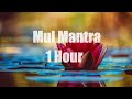 Mul mantra  1 hour by shivpreet singh