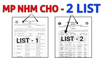 MP NHM CHO - LIST जारी - MP CHO 2 अलग अलग LIST - LIST में अपना नाम देखो - MP CHO UPDATE