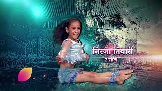 Dance Deewane: Starts 15th June,  Sat-Sun 9 PM