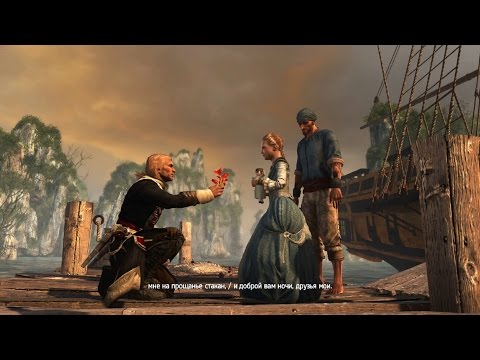 Video: Se En Haj Blive Stukket I Ansigtet I Assassin's Creed 4