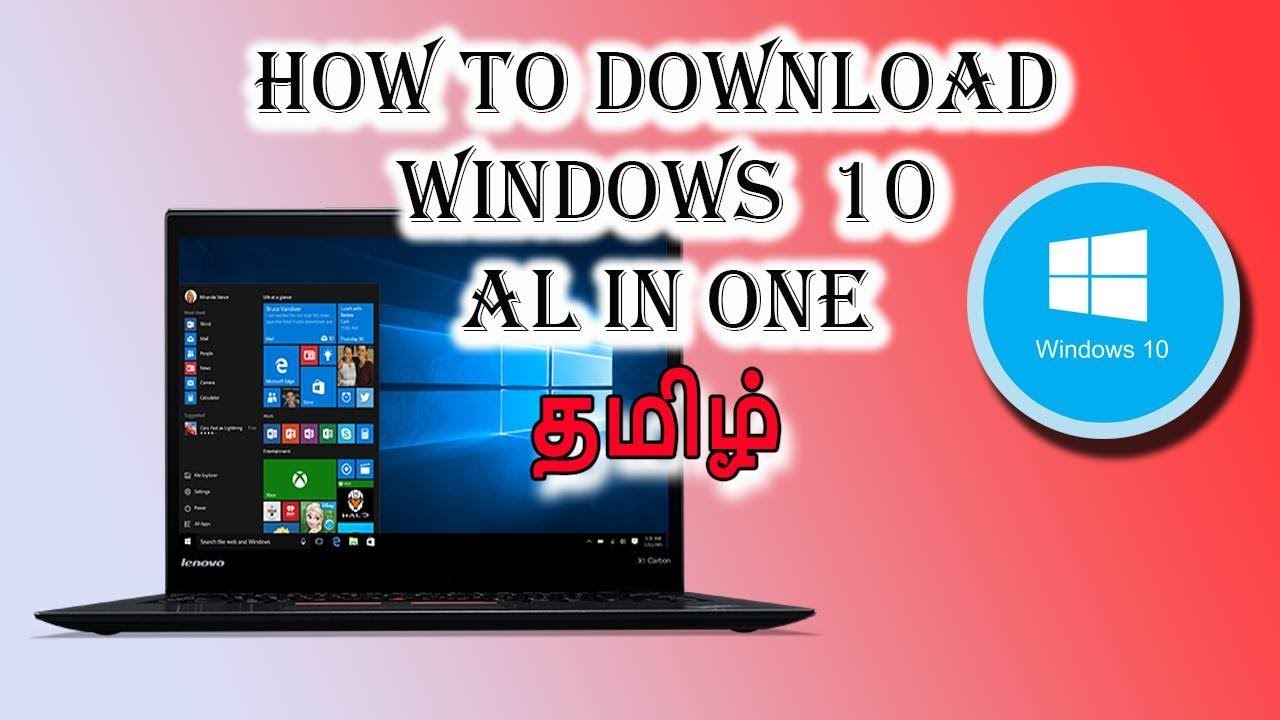 Windows 10 download - YouTube