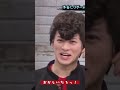 めちゃくちゃセンターが似合う平野紫耀 #キンプリ #平野紫耀