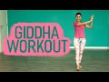 Burn calories with giddha  hiit cardio giddha workout  giddha burn  miss pooja