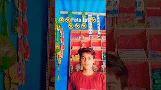 🤣🤣😂fata fat 🤣🤣🤣 #comedy video 🤣😂