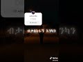 July 18 2025 July 18 2025
