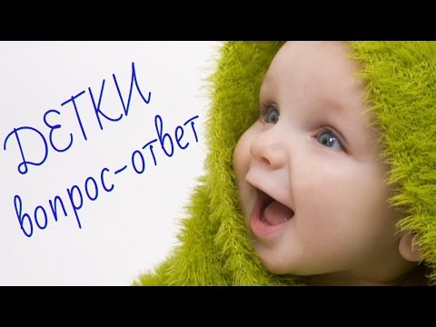Вопрос ответ о детях и что делать, если ребенок не ходит в туалет и постоянно плачет как помочь Вопрос ответ о детях и что делать, если ребенок не ходит в туалет и постоянно плачет как помочь