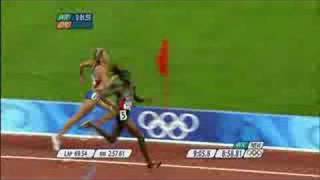 ATHLETICS-WOMEN'S 3000M STEEPLECHASE- FINAL
