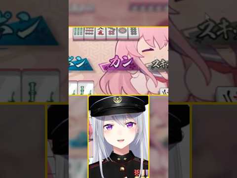 【カンまとめ】ルール無視でカンすることに囚われた女。 #にじさんじ麻雀杯2026