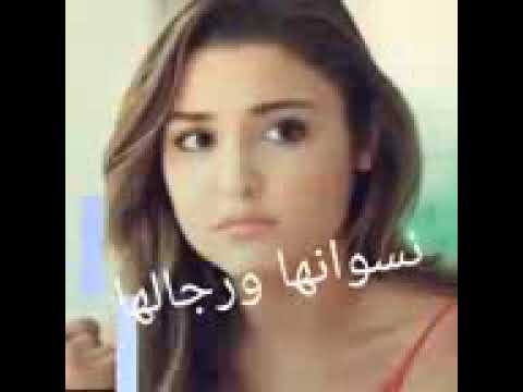 عتبان قلبي عالبشر كلا حالات واتس اب حزينة