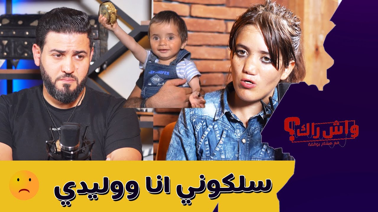 تعرضت ل.ل.ا.غ.ت.ص.ا.ب  من آكثر من 100 شخص في حياتي ..