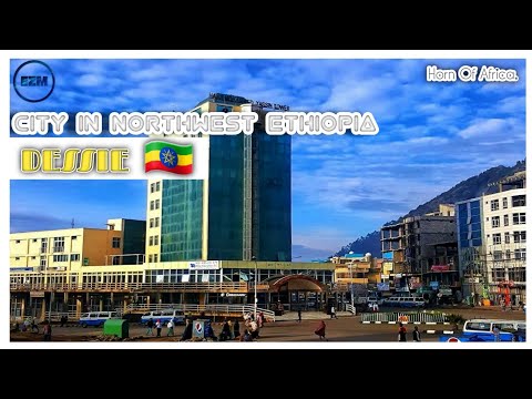 ቪዲዮ: ዴሲ ዳሽ ማለት ምን ማለት ነው?