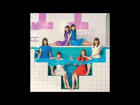 Nogizaka46 - Owakare Tacos [Audio]