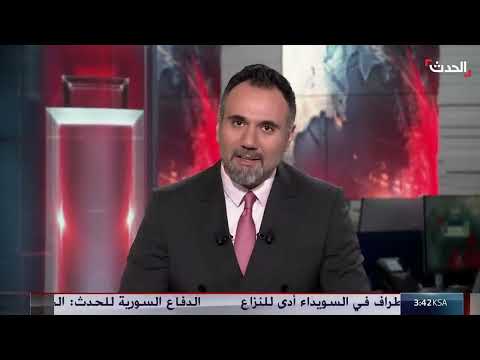 تصعيد محتمل حول الملف النووي الإيراني... مفاوضات معلقة