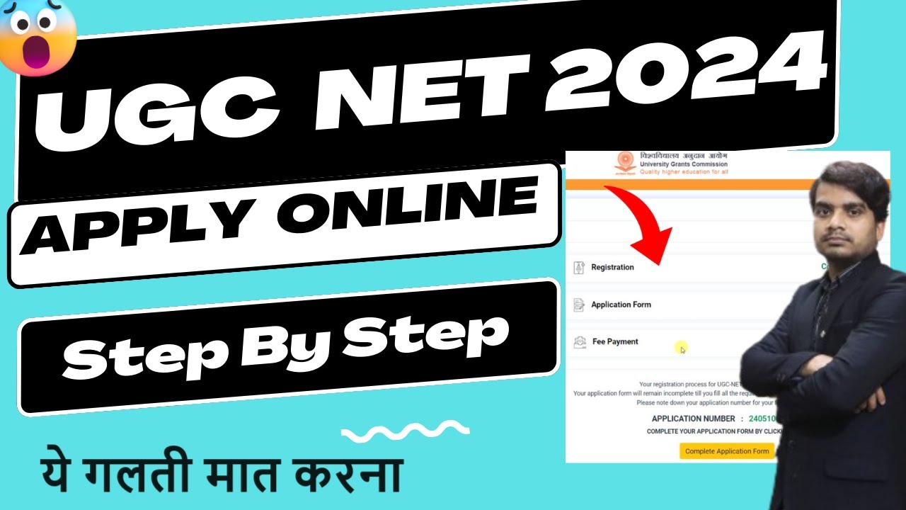 ugc net 2024 apply online | NTA UGC Form 2024 | Website Hindi - YouTube