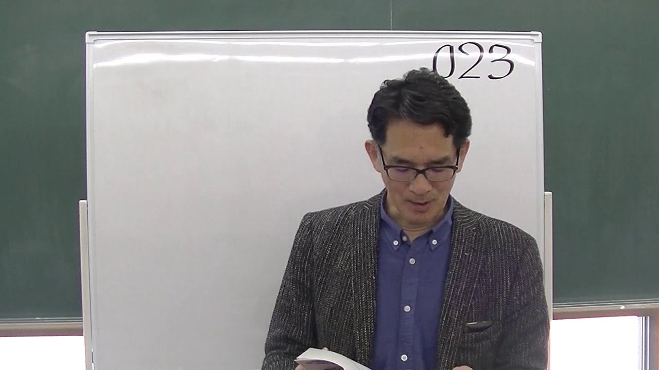 石川秀樹先生「速習!マクロ経済学」第3回 古典派とケインズ派 6/6-2