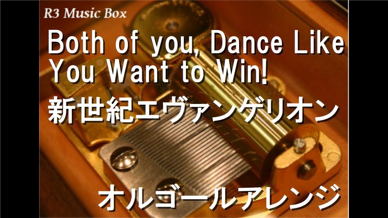 エヴァンゲリオン　ソング　メロディー　オルゴール　MUSIC　BOX 01〜10 新世紀エヴァンゲリオン オルゴール MUSIC BOX MELODY ONLY×7個+