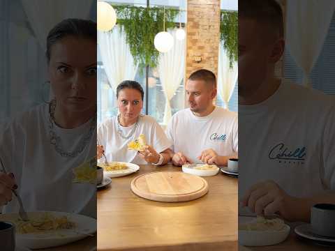 Не все женщины делают так! 😂 Смешное видео. #shorts