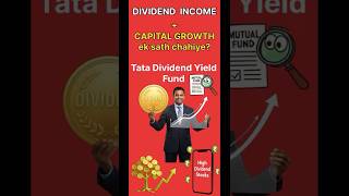 Tata Dividend Yield Fund | Regular Dividend + Growth | Best Mutual Fund 2025?”
