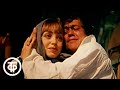 Романс «Я тебя никогда не забуду!» из рок-оперы "Юнона и Авось" (1983)