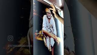 `•.,¸¸,.•´¯ 🎀 श्रद्धा-सबुरी 🎀 ¯´•.,¸¸,.•` #saibaba #saibabaofshirdi #shirdi #shirdisai #live