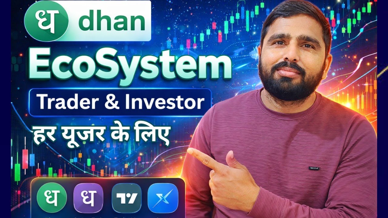 Dhan Ecosystem Explained ! TradingView, Option Trader aur Web features, Algo trading features