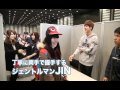 防弾少年団  握手会 スペシャルDVD①