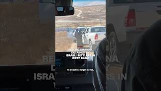 Rep. Ro Khanna detained by Israeli settlers in West Bank Guide