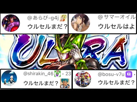 ドラゴンボール - ポン太 PC「ドラゴンボールZ Xキーパーズ」 ／キャラクター紹介動画