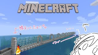 【Minecraft】文明開化の音がするといいな！【 来栖夏芽/にじさんじ】