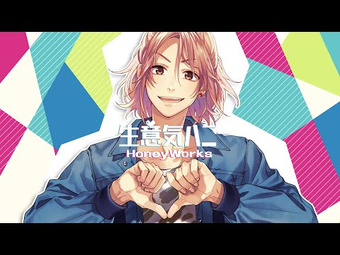 HoneyWorks 柴崎健 POPUP 極楽湯 まとめ売り 2025年最新】honeyworks 極楽湯の人気アイテム - メルカリ