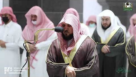 ماهر المعيقلي | سورة آل عمران | من الآية 93 - 200 | من تراويح عام 1443هـ وعام 1444هـ