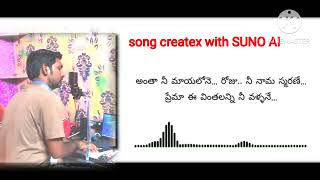 Days Movie Song Re Are Re Song 6303