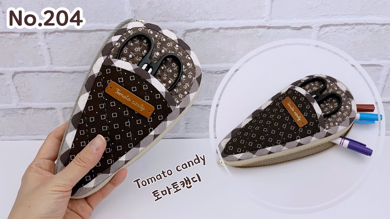 퀼트 No.204 가위집 (Scissors storage pouch), 펜도 넣을 수 있어요! How to make, 네이버 토마토캔디 검색