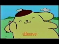 おしりのしるし