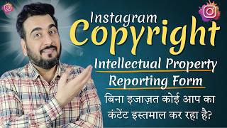 how to give instagram copyright strike