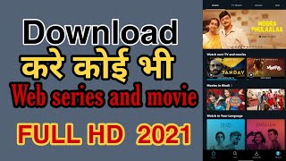BEST MOVIE DOWNLODING APP 2021 || HOW TO DOWNLOAD MOVIE OR WEB SERIES || TAP TO TECH screenshot 3