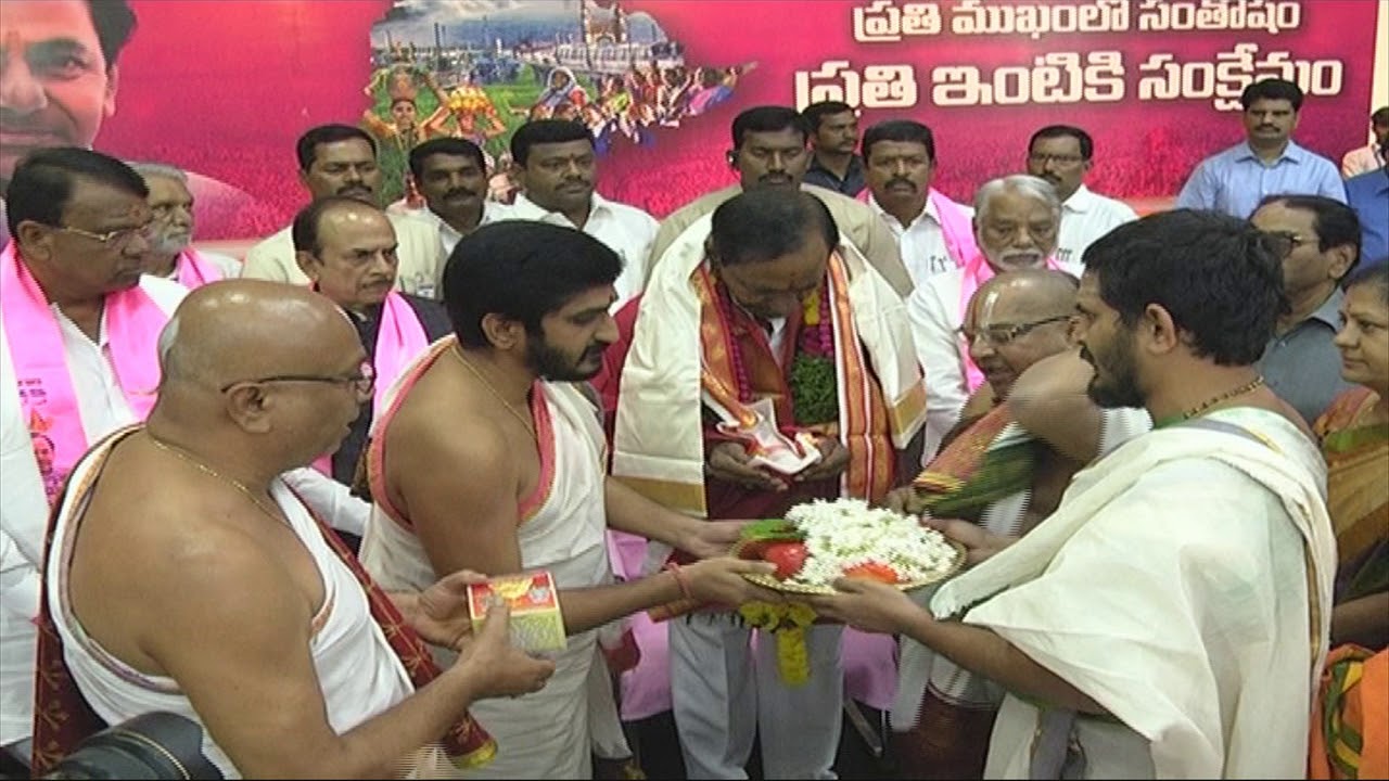 Yadadri Priests Bless KCR | Telangana Governament | CM KCR  | Great Telangana TV