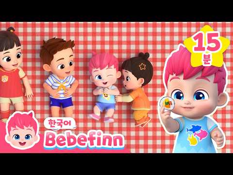 Roll and Roll, Roll it Up! | Mat Play + Kimbap Song | Let's Roll Happily | Number Song | Popular ...