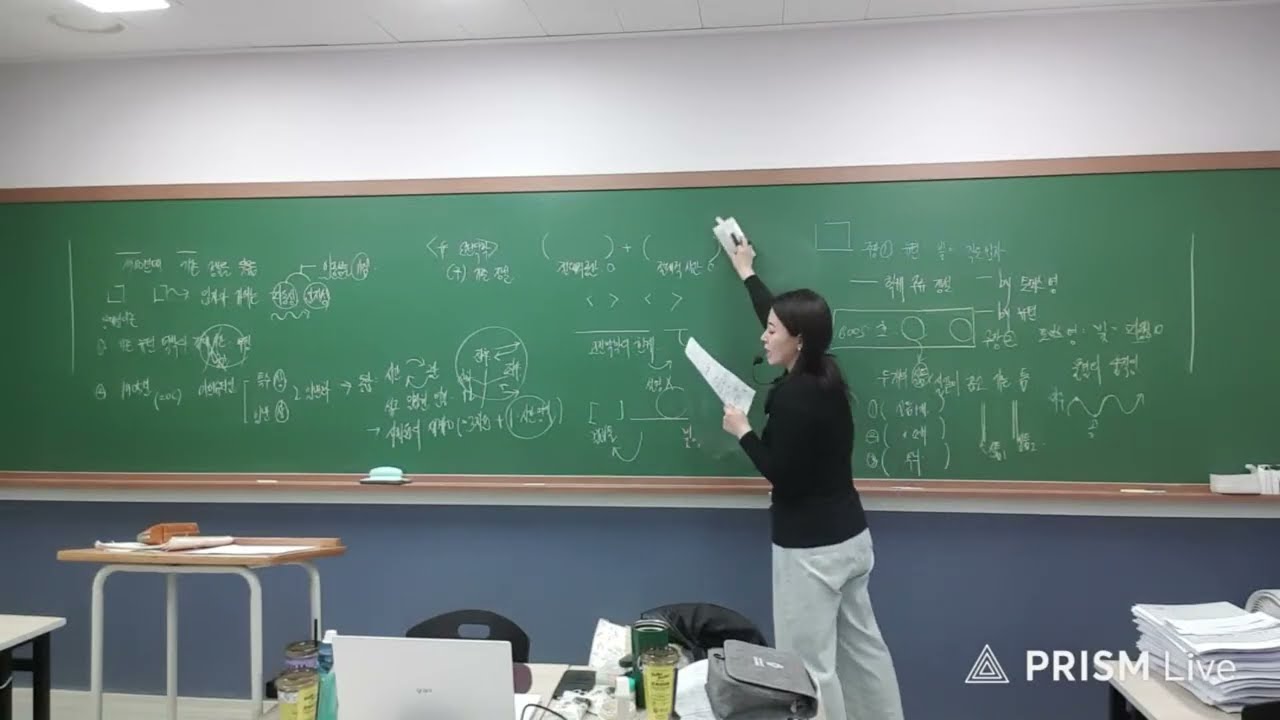 내신1강_효성고3언매_형태소,품사,빛의 이중성