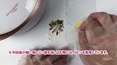アニメ 召しませロードス島戦記 それっておいしいの 主題歌コメント 公式 Youtube アニメ 召しませロードス島戦記 それっておいしいの 主題歌コメント 公式 Youtube