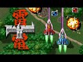 Raiden II (1993) Arcade - 2 Players [TAS]