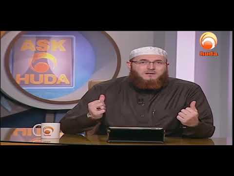 Video: De ce este importantă Aqiqah?