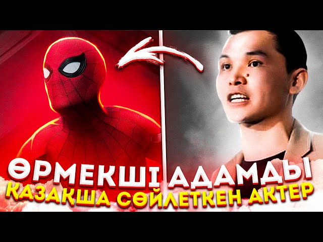 Tyoply Stanдағы қыздарға қоңырау шалыңыз