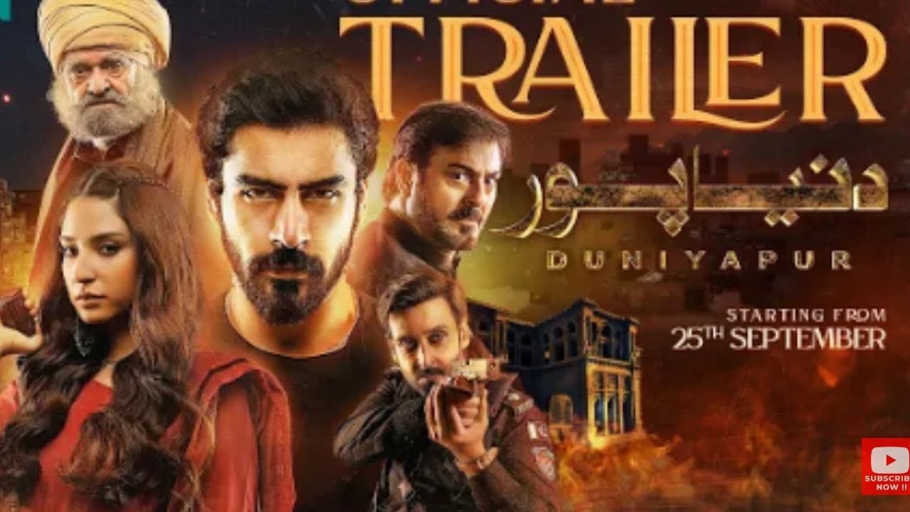 Duniya pur 😳 drama show 🍿 talar 