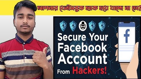 How to Protect your Facebook Account from Hackers | Facebook Security Settings 2021 |Bangla Tutorial